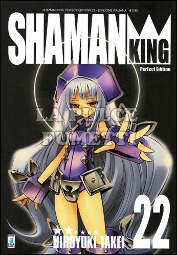 SHAMAN KING PERFECT EDITION #    22